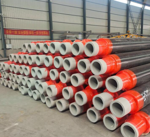 双鸭山PE-RT保温管